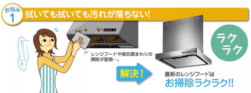 ノンフィルター