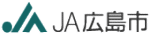 ＪＡ広島市